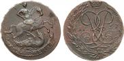 2 kopecks 1757 year