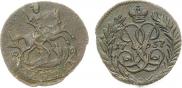 Полушка 1757 года