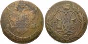 5 копеек 1758 года
