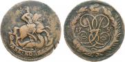 2 копейки 1759 года