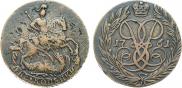 2 kopecks 1761 year