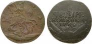 4 kopecks 1762 year