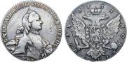 1 рубль 1763 года