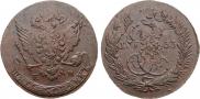 5 копеек 1763 года