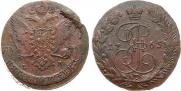 5 копеек 1765 года