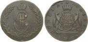 5 копеек 1772 года