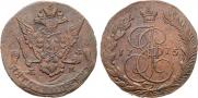 5 копеек 1775 года