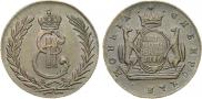 5 копеек 1776 года