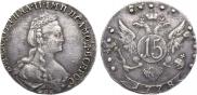 15 kopecks 1778 year