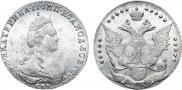 20 копеек 1785 года
