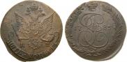 5 копеек 1785 года