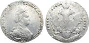 20 копеек 1786 года