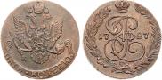 5 копеек 1787 года