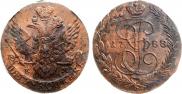 5 копеек 1788 года