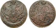 5 kopecks 1789 year