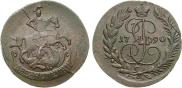 2 kopecks 1790 year