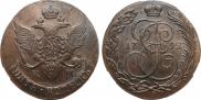5 копеек 1792 года