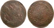 5 копеек 1793 года