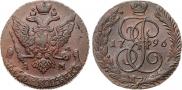 5 kopecks 1796 year