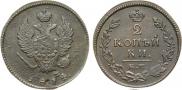 2 kopecks 1814 year