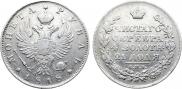 1 rouble 1818 year