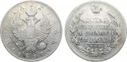 1 рубль 1819 года