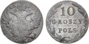 10 грошей 1830 года