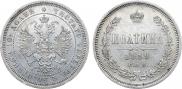 Poltina 1859 year