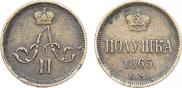 Polushka 1865 year