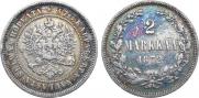 2 марки 1872 года