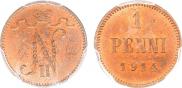 1 пенни 1914 года