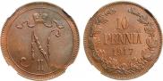 10 pennia 1917 year