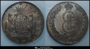 10 копеек 1779 года