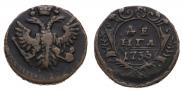 Денга 1735 года