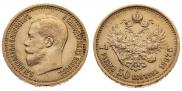 7,5 roubles 1897 year