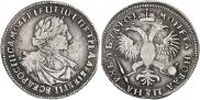 1 рубль 1719 года