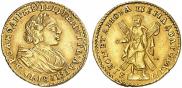 2 рубля 1721 года