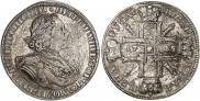 1 рубль 1725 года