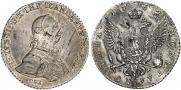 Полтина 1762 года