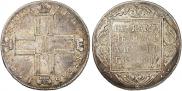 1 rouble 1801 year