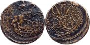 Денга 1759 года