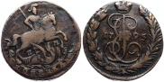 1 копейка 1795 года