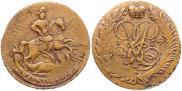 2 копейки 1757 года
