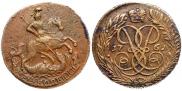 2 kopecks 1761 year