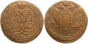 5 копеек 1761 года