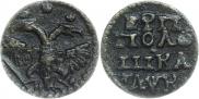 Polushka 1720 year