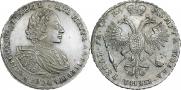 1 rouble 1721 year