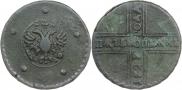 5 копеек 1727 года