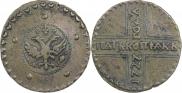5 копеек 1727 года