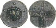 5 копеек 1727 года